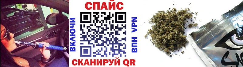 наркошоп  Сенгилей  БУТИРАТ оксибутират 