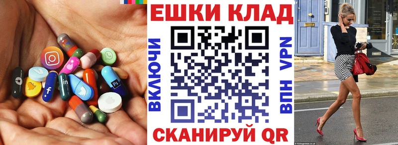 ЭКСТАЗИ бентли  купить закладку  Сенгилей 