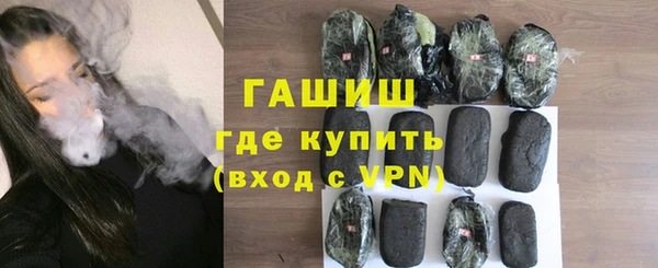 дурь Елизово