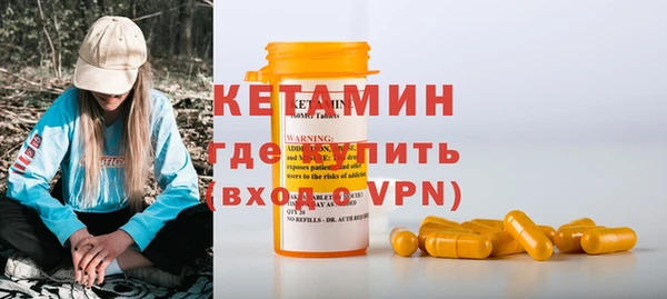 дурь Елизово