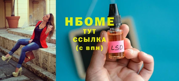 apvp Щучье