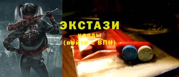 дурь Елизово