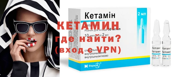 наркотики Елабуга