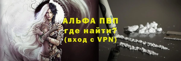наркотики Заволжье