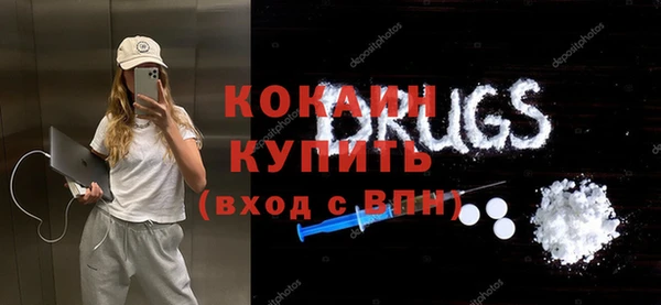 дурь Елизово