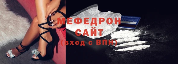 наркотики Елабуга