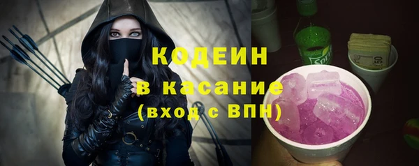 наркотики Заволжье