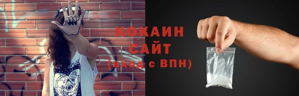 наркотики Елабуга
