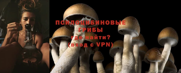 наркотики Елабуга