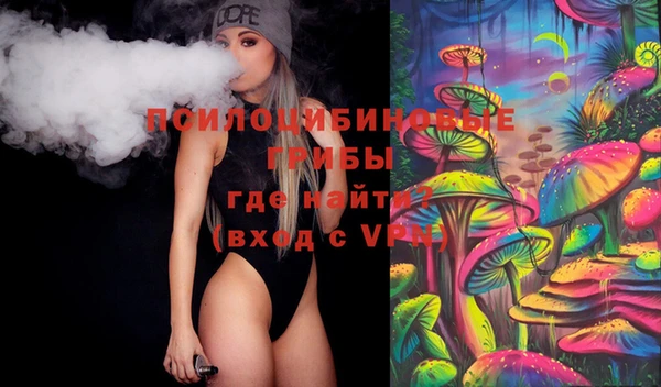 кокаин Заводоуковск