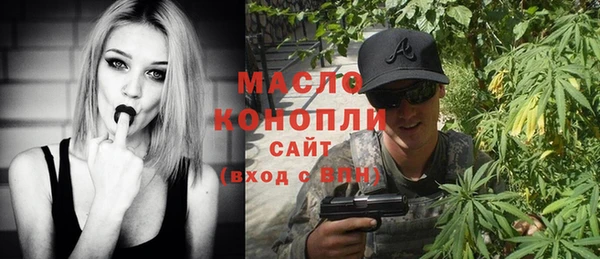 наркотики Заволжье