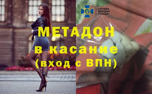 дурь Елизово