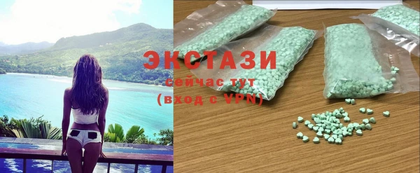 наркотики Елабуга