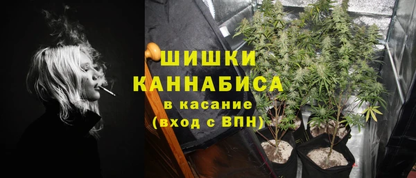 наркотики Заволжье