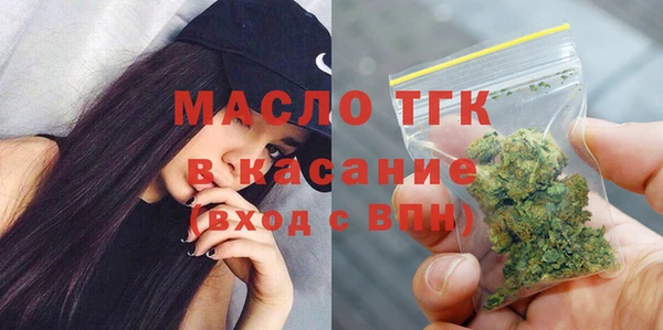 кокаин Заводоуковск