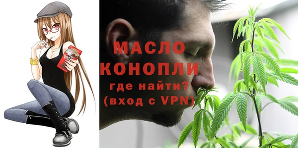 кокаин Заводоуковск