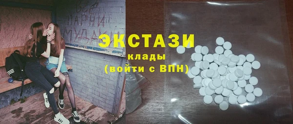 наркотики Заволжье