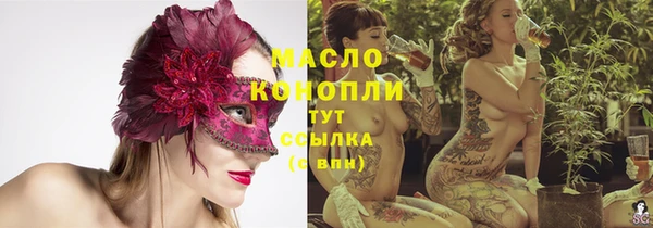 наркотики Заволжье